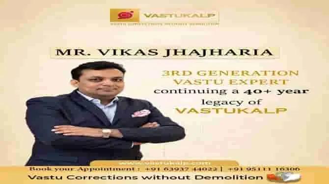 Best Vastu Consultant in India: What to Expect